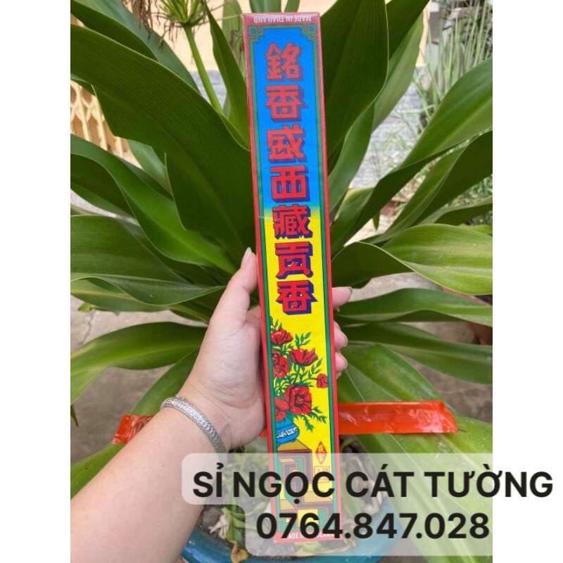 [HCM]Nhang đen MengHiengSeng thái lan nhang muỗi