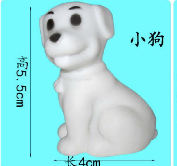 Đồ chơi kêu bíp bíp cho chó mèo