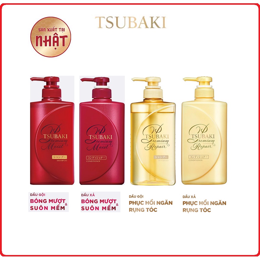 Dầu gội và xả dưỡng tóc tsubaki 490ml