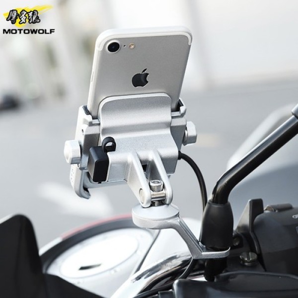 [HCM] Giá đỡ điện thoại trên xe máy mô tô chống nước - Kẹp điện thoại gắn xe máy inox C2 Kèm Sạc USB chống rung giảm sốc chắc chắn 360 độ