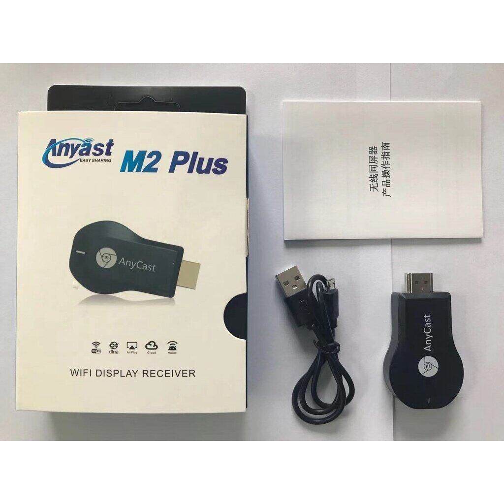Chính hãng - thiết bị hdmi không dây anycast m9 plus kết nối, truyền tải hình ảnh, video từ điện thoại, máy tính lên tivi hoặc máy chiếu full hd tốc độ kết nối siêu nhanh