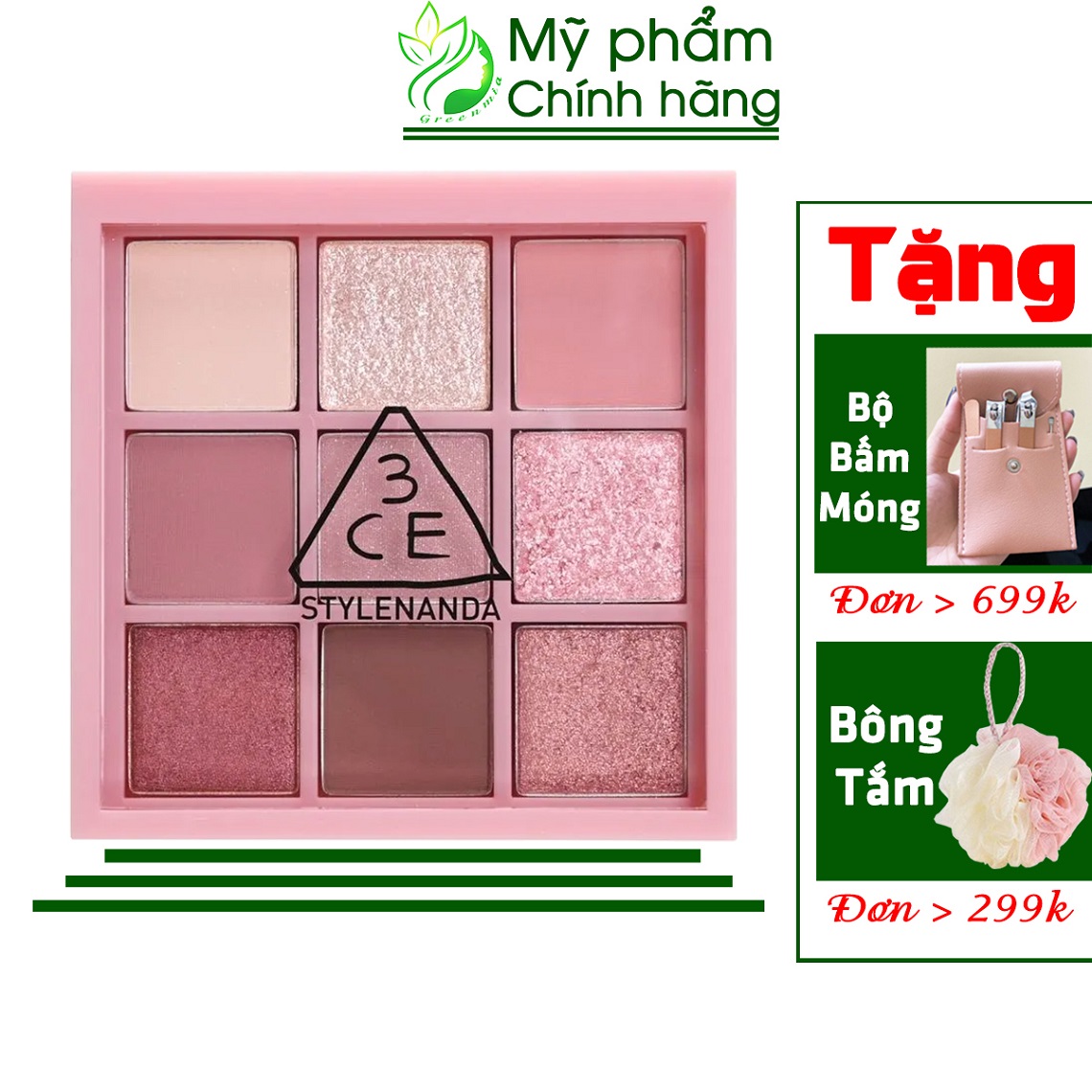 Bảng phấn mắt 3ce mood recipe multi eye color palette overtake beach muse auto focus butter cream delightful