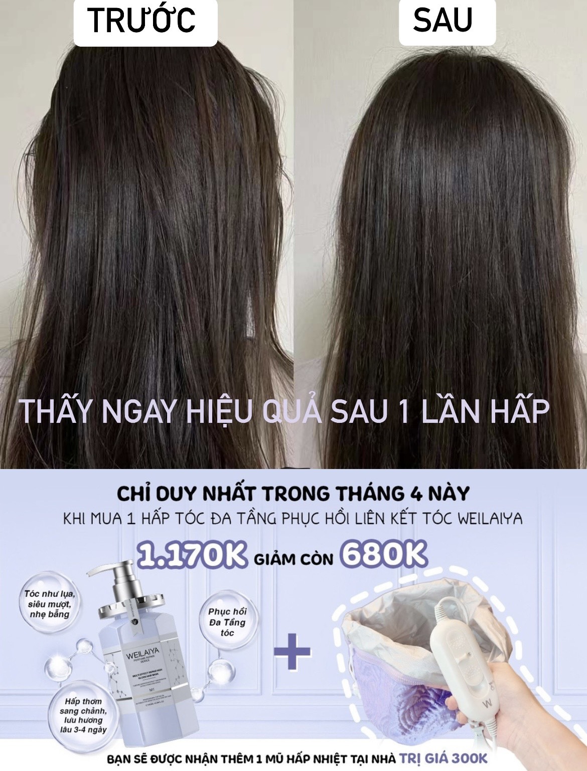Nên ủ tóc bao nhiêu lần 1 tuần để tóc đẹp và khỏe Đẹp365 #12 Nên ủ tóc bao nhiêu lần 1 tuần để tóc đẹp và khỏe Đẹp365