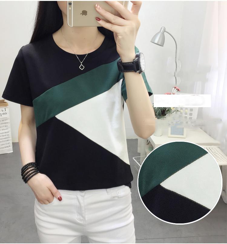 [HCM]Áo Kiểu Nữ Phối Ghép Màu