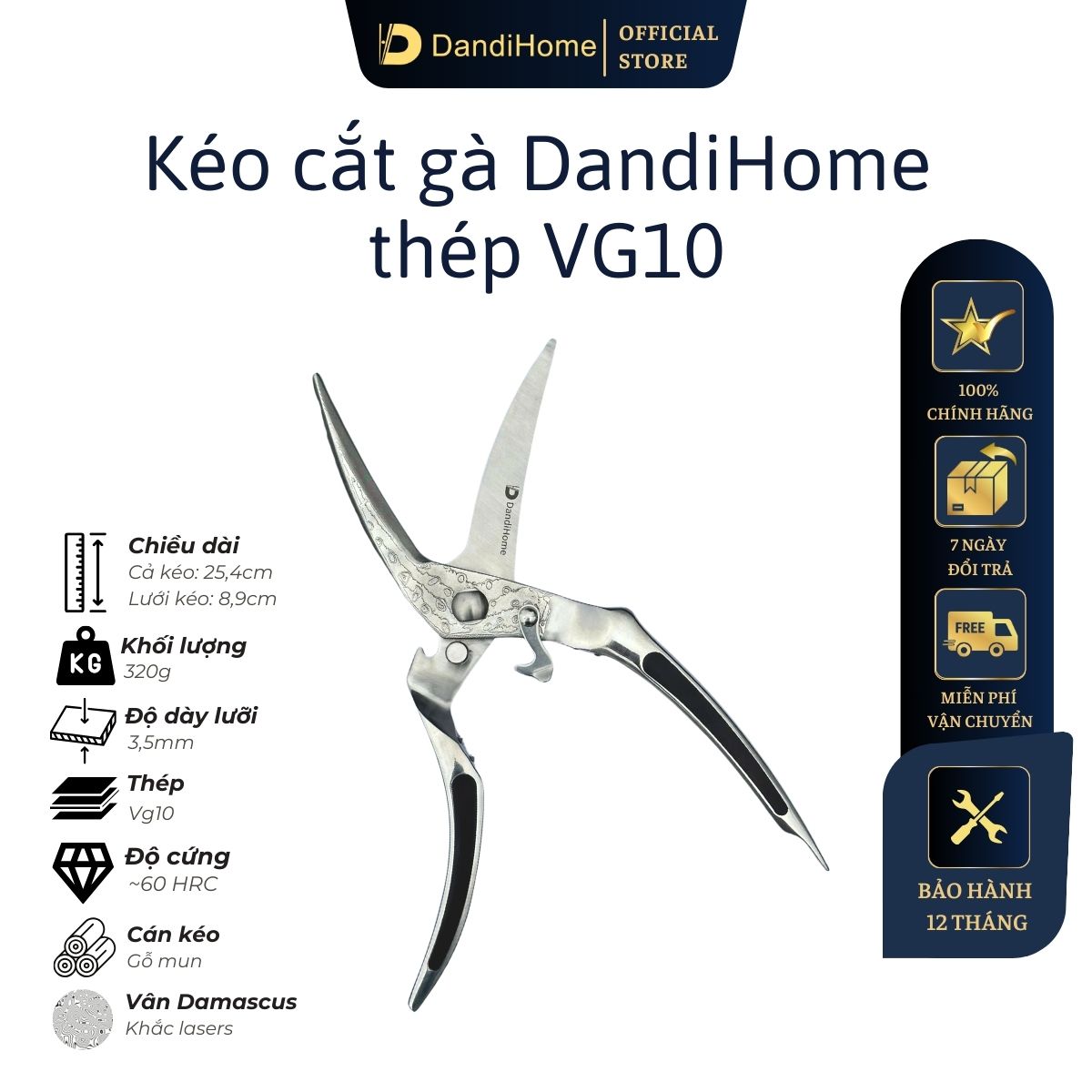 High-Quality Dandihome Chicken Shears