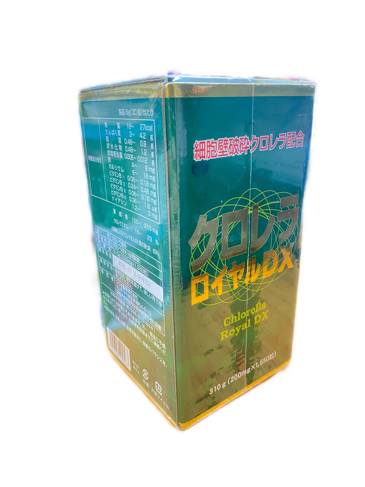 TẢO LỤC CHLORELLA ROYAL DX  NHẬT BẢN (HỘP 1550 VIÊN)