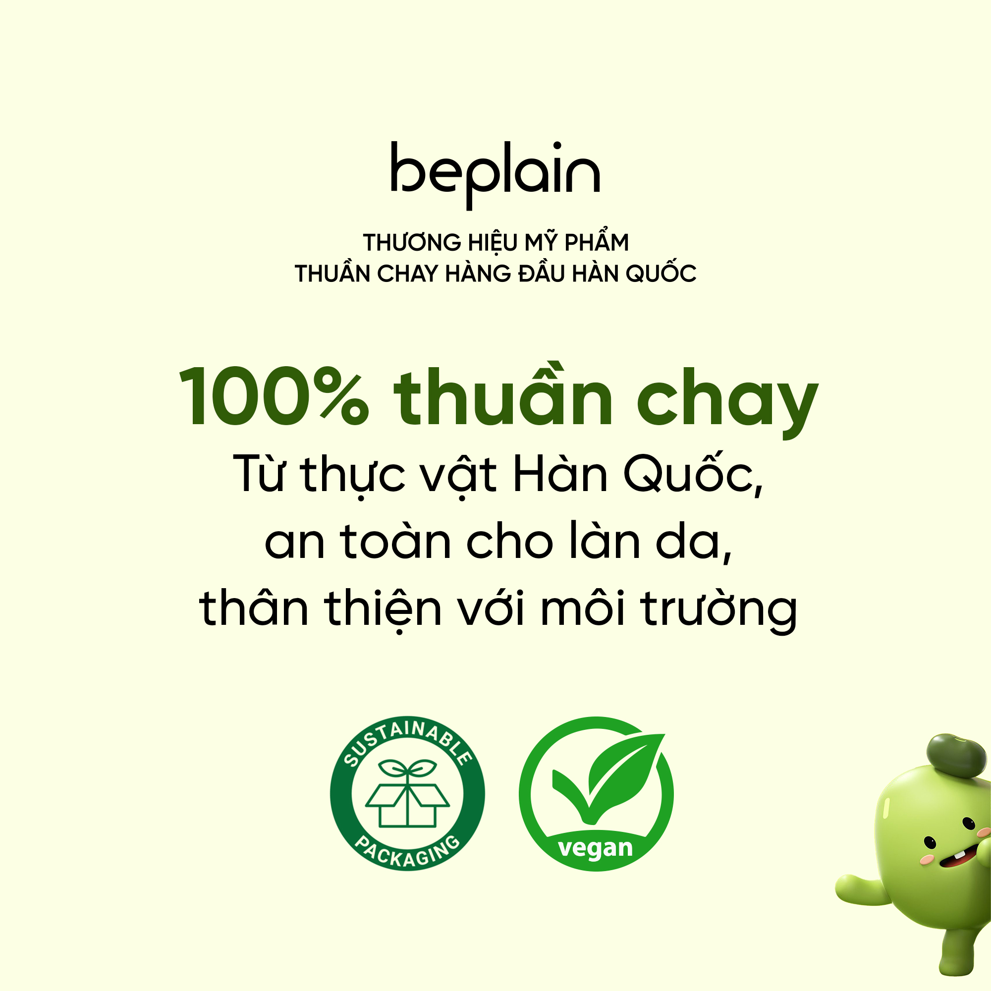 [HÀNG TẶNG KHÔNG BÁN] Beplain Mặt nạ đất sét Mung Bean Pore Clay Mask 12ml
