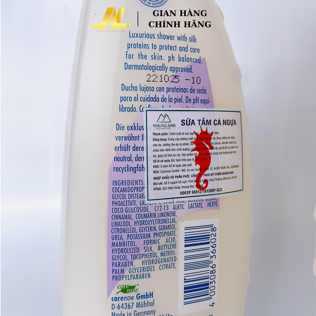 Sữa tắm Cá Ngựa Algemarin 300ml