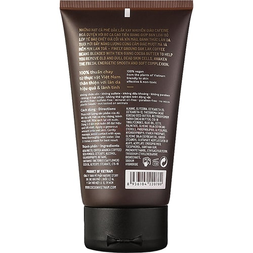 Tẩy tế bào chết mặt cà phê Đắk Lắk Cocoon làm sáng da (150ml)