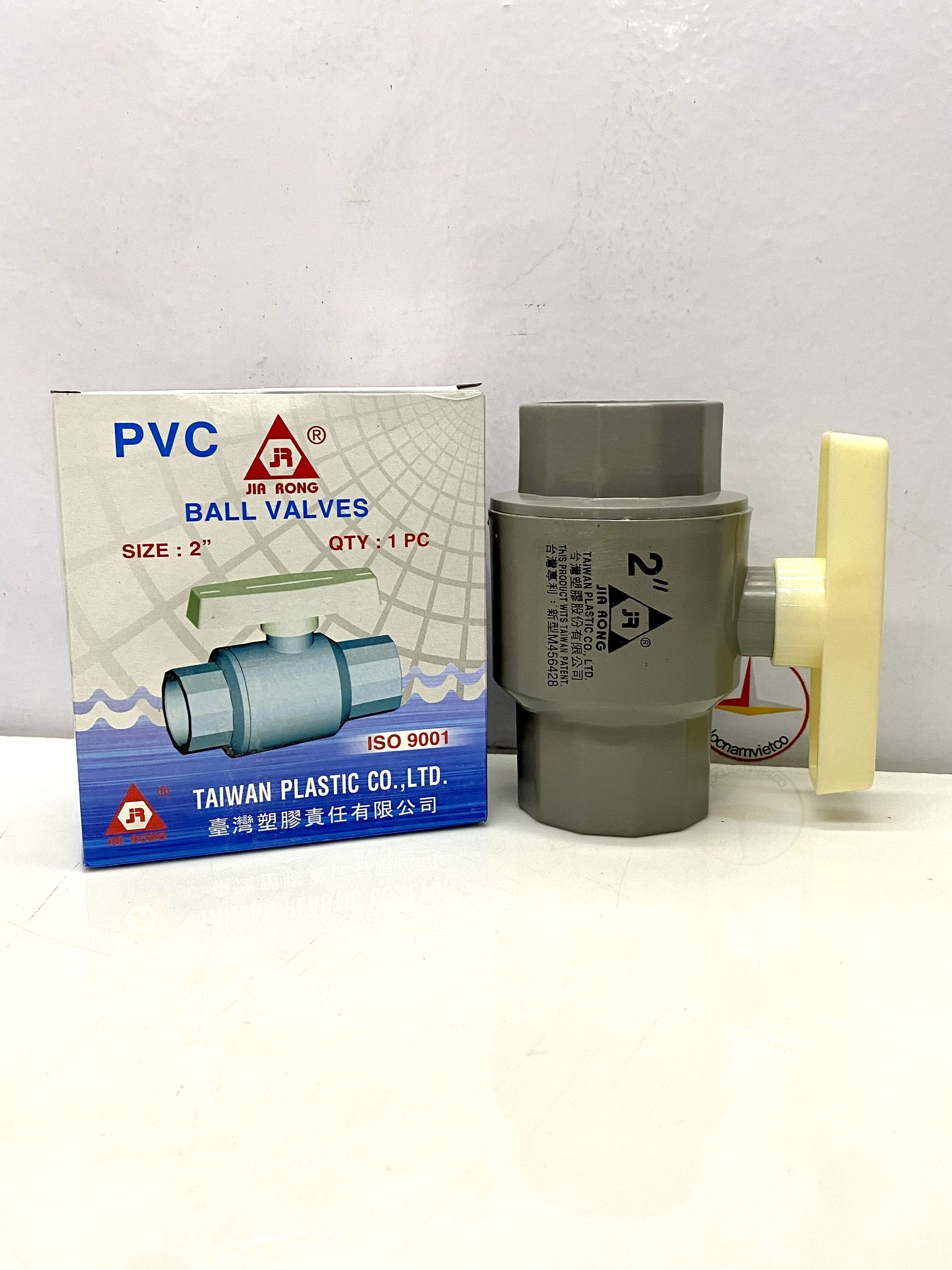 Van 60 tay trắng nhựa PVC Jiarong (2") _ FB020