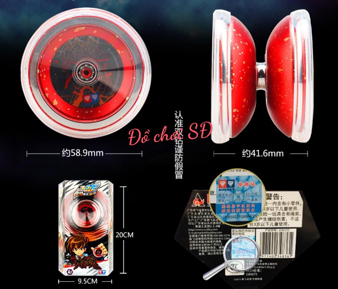 YOYO 676106 - DIỆM PHÁCH