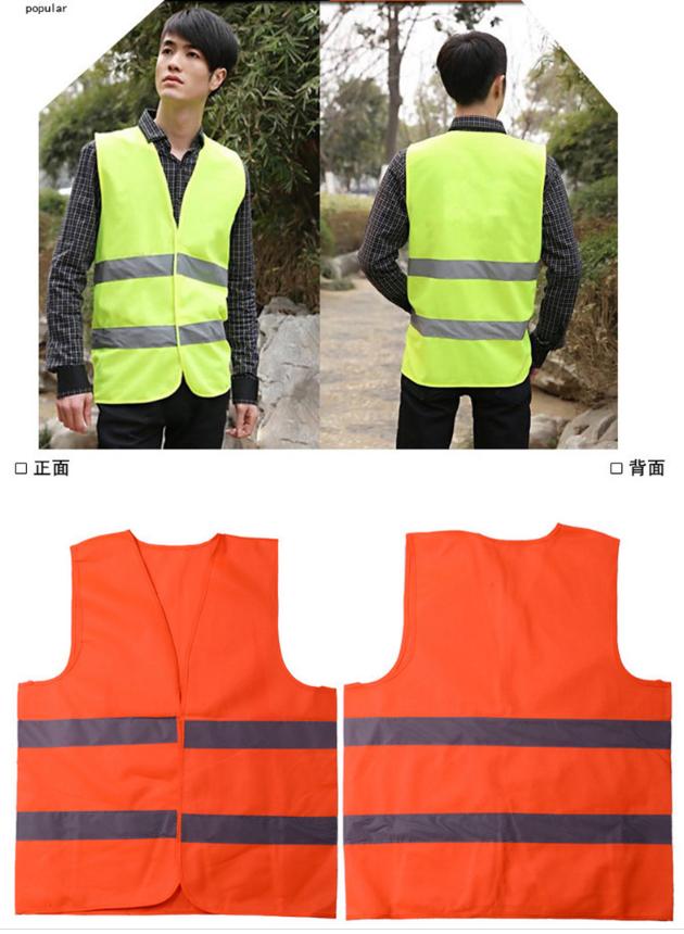 Áo phản quang bảo hộ trong đêm