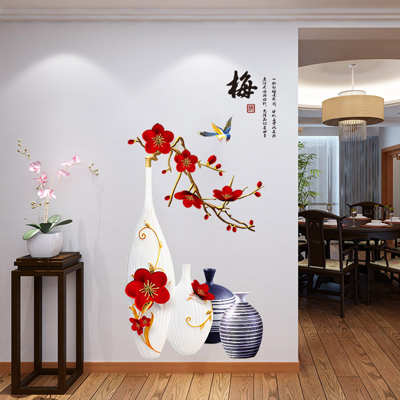 Decal dán tường bình hoa đào đỏ nghệ thuật GS9386