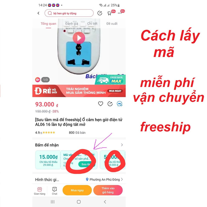 Máy phun sương FOG-2703 (phun được 50-70 béc)