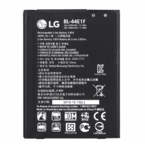 Pin LG V20 Pin nhập khẩu