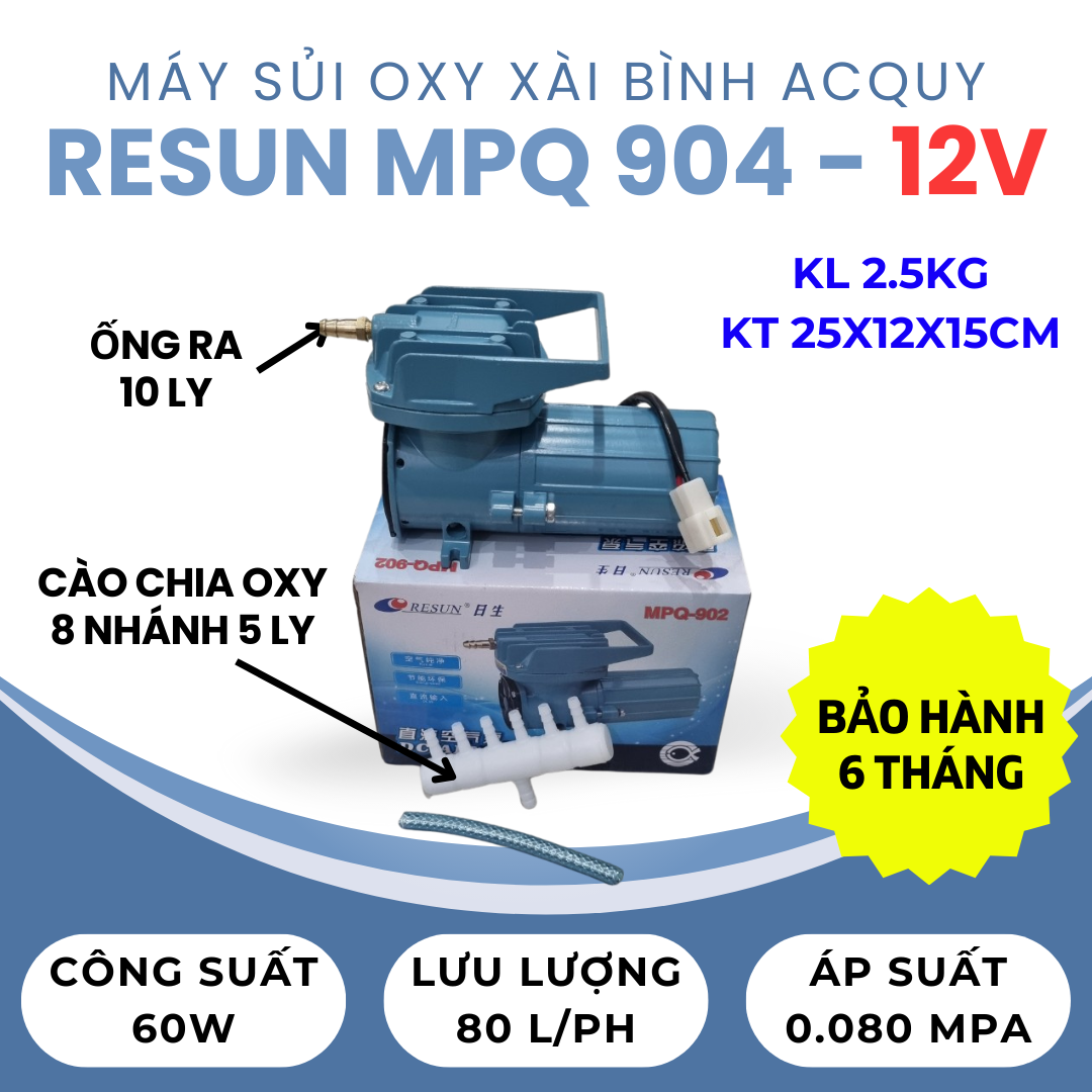 MÁY SỦI KHÍ BỂ CÁ (THỔI KHÍ OXY RESUN) - XÀI BÌNH ACQUY 12V/ 24V (ÍT NHẤT 30A)
