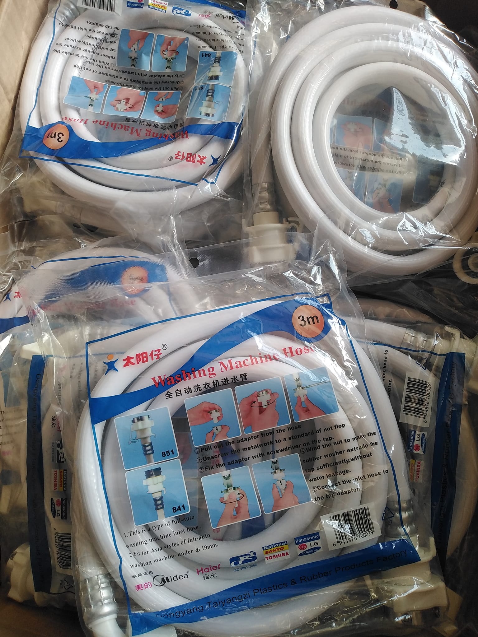 DÂY CẤP NƯỚC MÁY GIẶT ĐA NĂNG 1,5M VÀ 3M