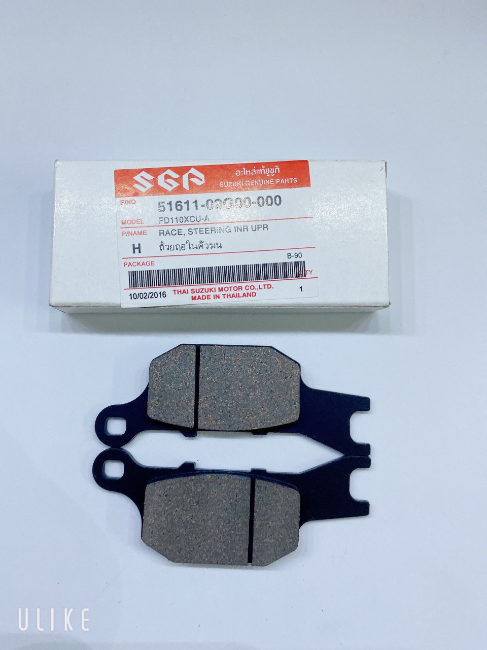 Bố thắng (má phanh) trước và sau xe Satria Raider