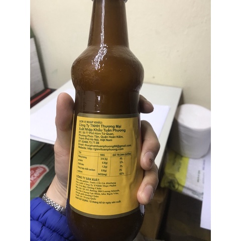Nước cốt gà Jitailang 550g mẫu PET New
