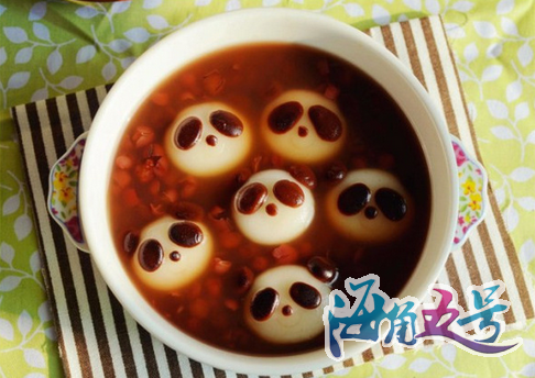 Đậu đỏ YUAN GAO HE