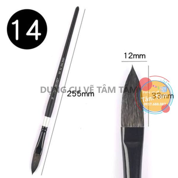 Cọ lưỡi mèo lông sóc art secret mã 950 oval-dụng cụ vẽ tâm tâm