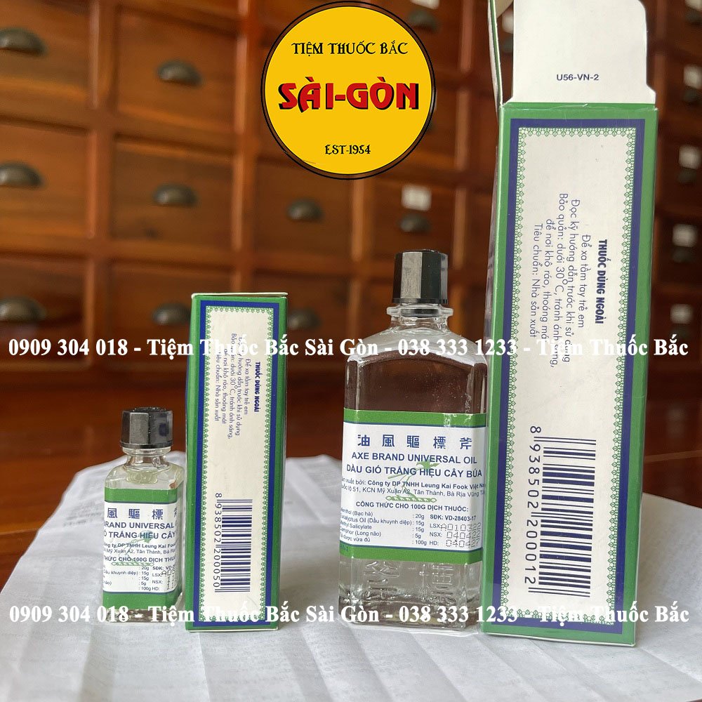 [HCM]Sỉ 10 Chai Dầu Gió Trắng Hiệu Cây Búa 56ml
