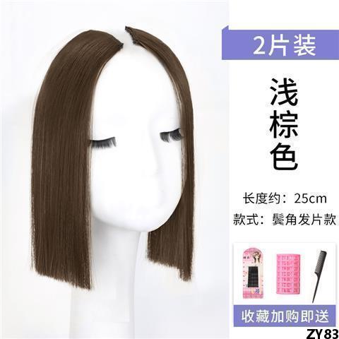 Bộ phim hime hai chiều cắt tóc mái giả tự nhiên tóc giả tóc giả tóc giả tóc mái giả phụ nữ qi công chúa nhật bản không dấu vết tóc mái tóc