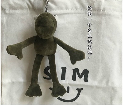 Móc khóa gấu bông hình ếch xanh cute