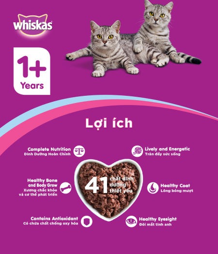 THỨC ĂN HẠT CHO MÈO LỚN WHISKAS VỊ CÁ THU - SP005306