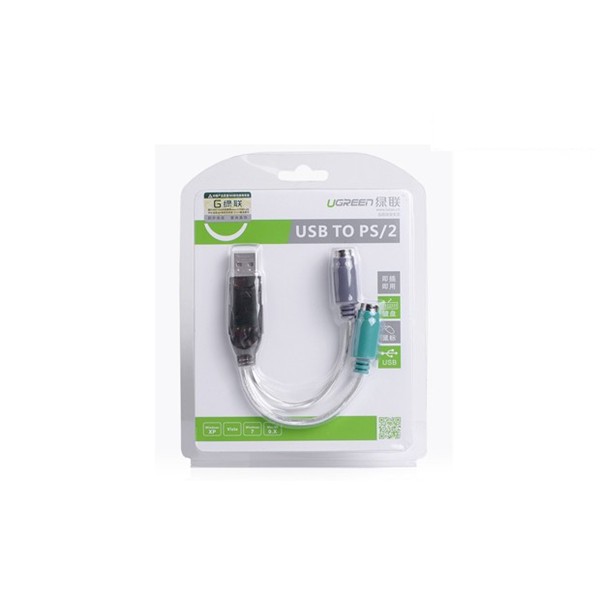(20cm) Cáp chuyển USB 2.0 sang PS/2 cho bàn phím chuột - Ugreen 20219