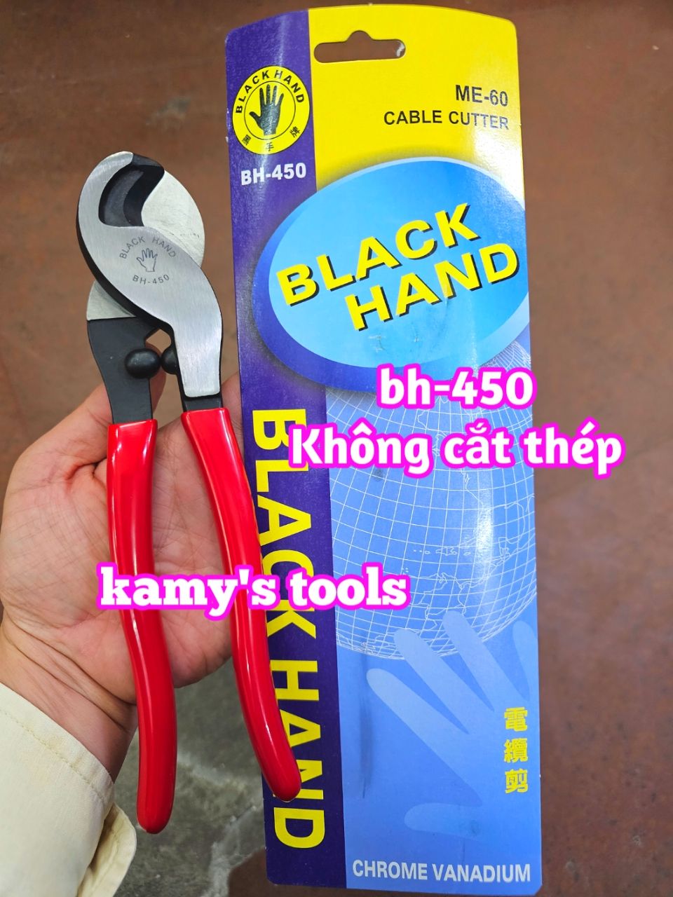 Kìm Cắt Cáp Black Hand 10 inch Bh-450 60mm2 (Kéo Cắt Cáp Kiềm Cắt Cáp Kềm Cắt Cáp)