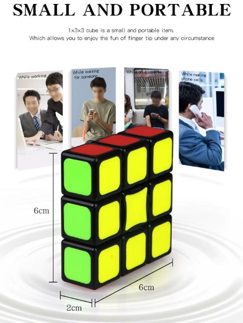 Rubik QiYi Super Floppy 1x3x3