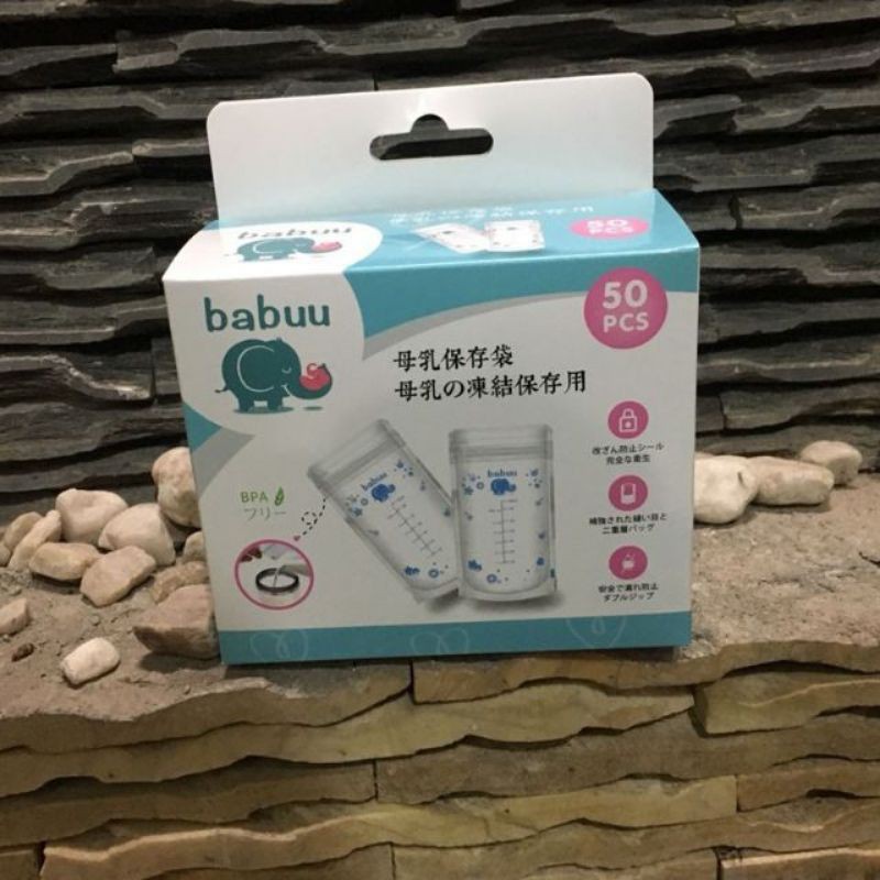 Túi trữ sữa Babuu Nhật Bản 250ml (chính hãng)