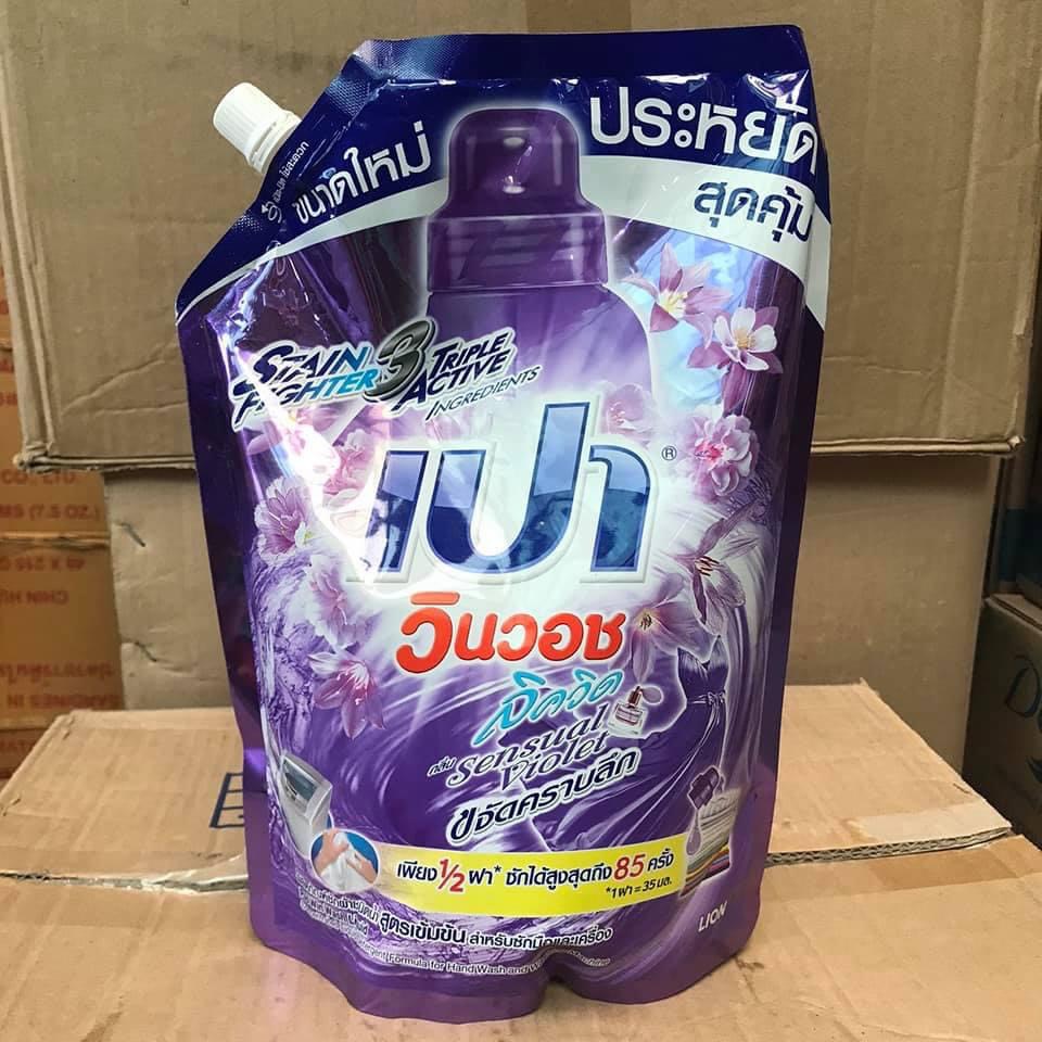 Nước giặt Pao Thái Lan siêu đậm đặc 1500ml