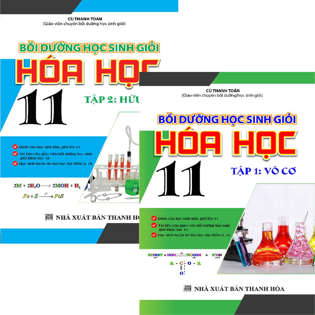 Sách - combo bồi dưỡng học sinh giỏi hóa học 11
