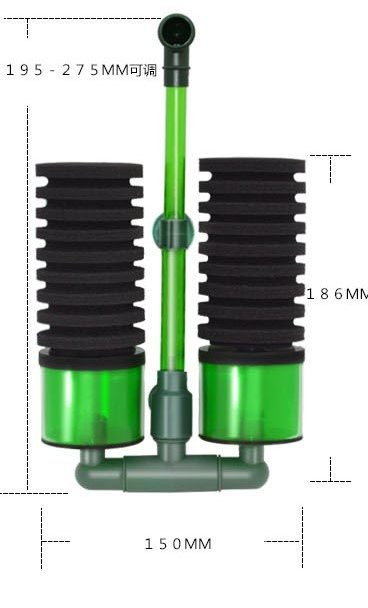 LỌC BIO ĐÔI QANVEE QS-100A/200A ( CÓ NGĂN CHỨA VẬT LIỆU LỌC )