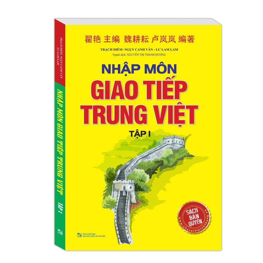 Sách - Combo Nhập môn giao tiếp Trung Việt (trọn bộ 2 cuốn)
