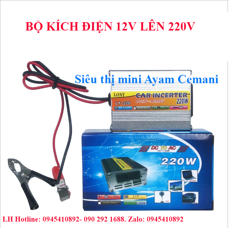 [Nhập RS0822 giảm 30k cho đơn 99k]Bộ kích đi ện 12v lên 220V 220W