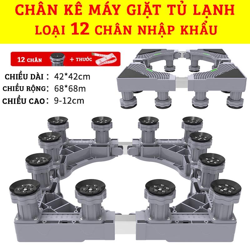 Chân kê máy giặt cửa ngang CAO CẤP 12 TRỤ ĐÚNG- NHẬP KHẨU 100% FULLBOX