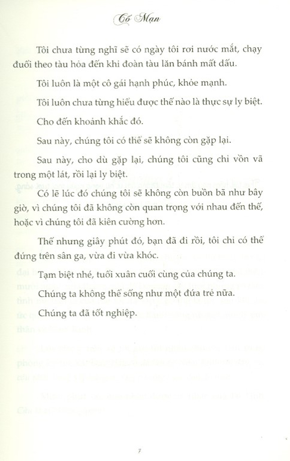 Tôi Như Ánh Dương Rạng Rỡ