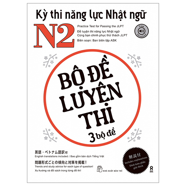 Fahasa - kỳ thi năng lực nhật ngữ n2 - bộ đề luyện thi