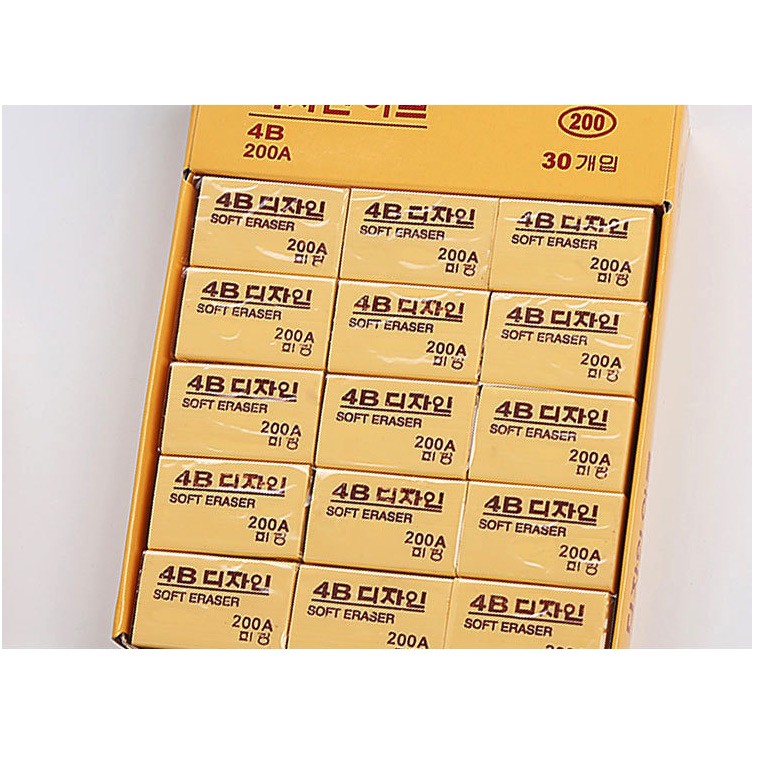 Gôm tẩy 4B Hàn Quốc cỡ lớn 200A (1 viên)