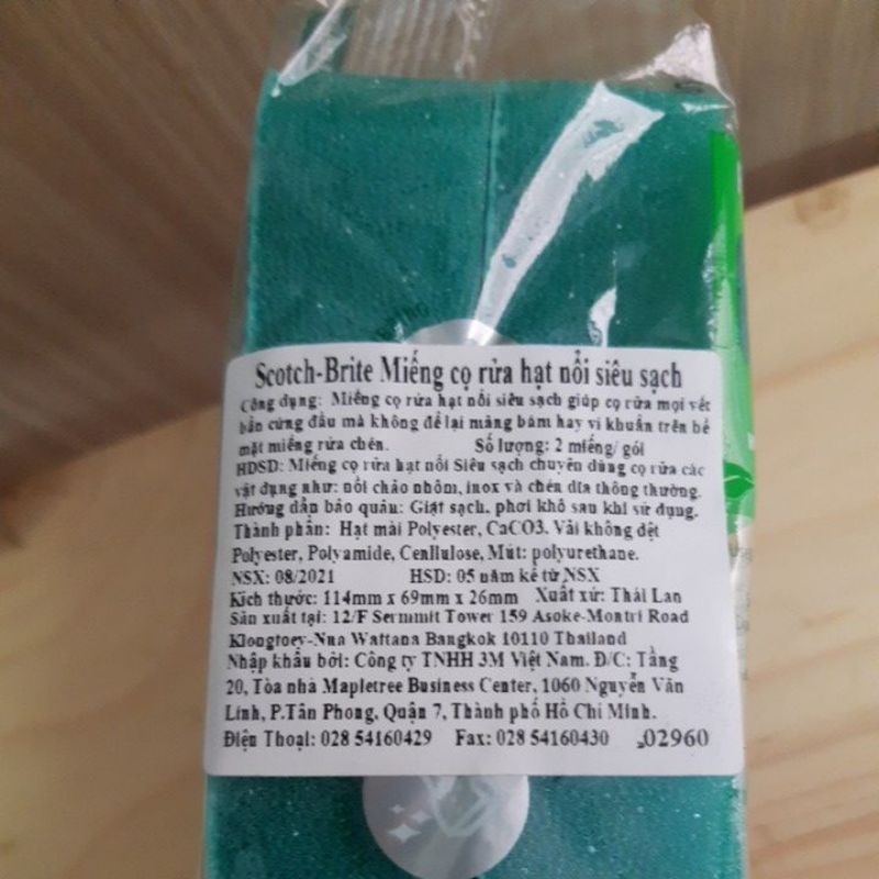 miếng rửa chén hạt nổi siêu sạch Scotch-Brite 3M( Gói 2miéng )