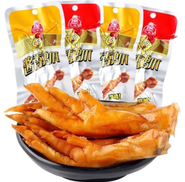 Compo 30 Chân Gà Cay Tứ Xuyên HKfoods - Bịch 32gr x 20- đồ ăn vặt - nội địa trung
