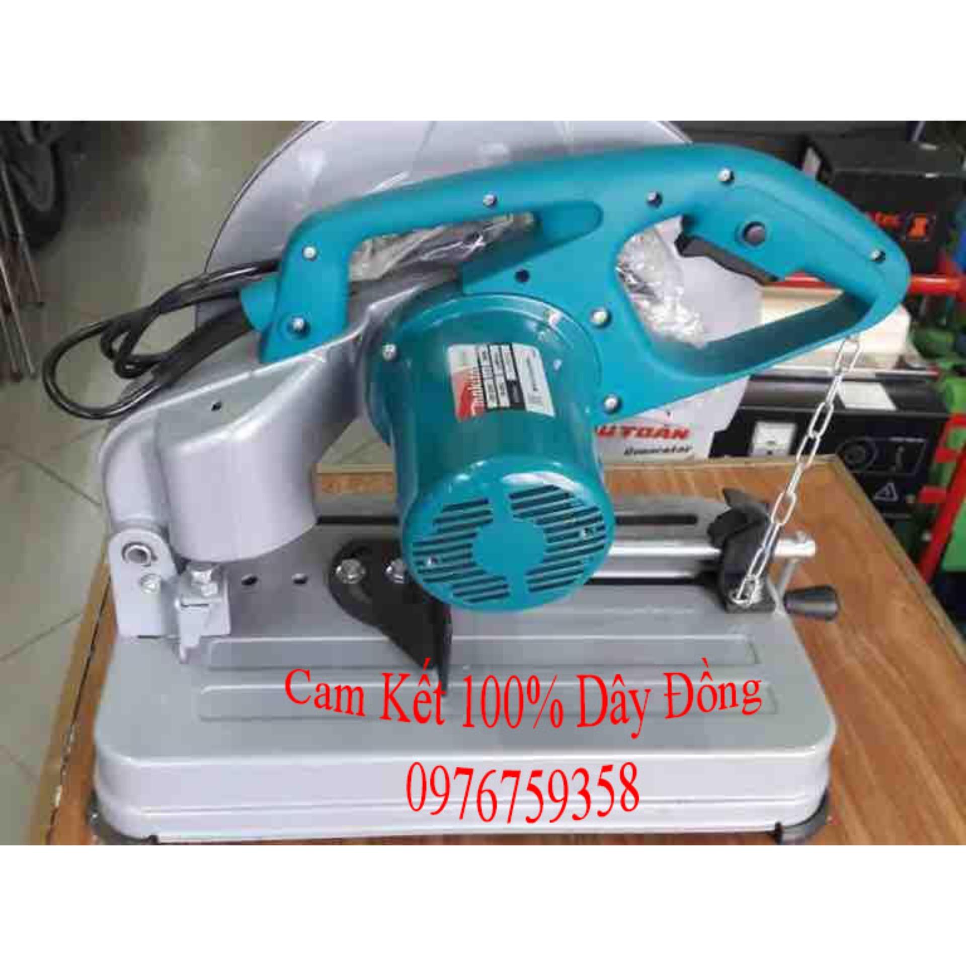 Máy cắt sắt bàn makita 2414NB.