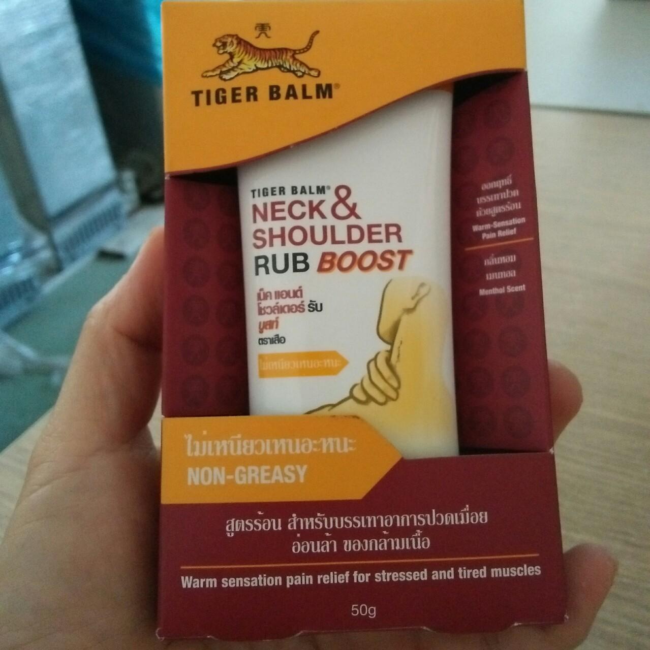 Dầu tiger balm neck & shoulder rub boost 50gr