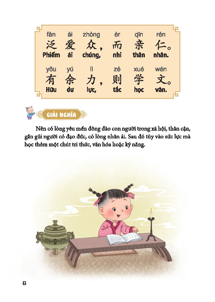 sách - Đệ tử quy - phép tắc người con ( bản màu )