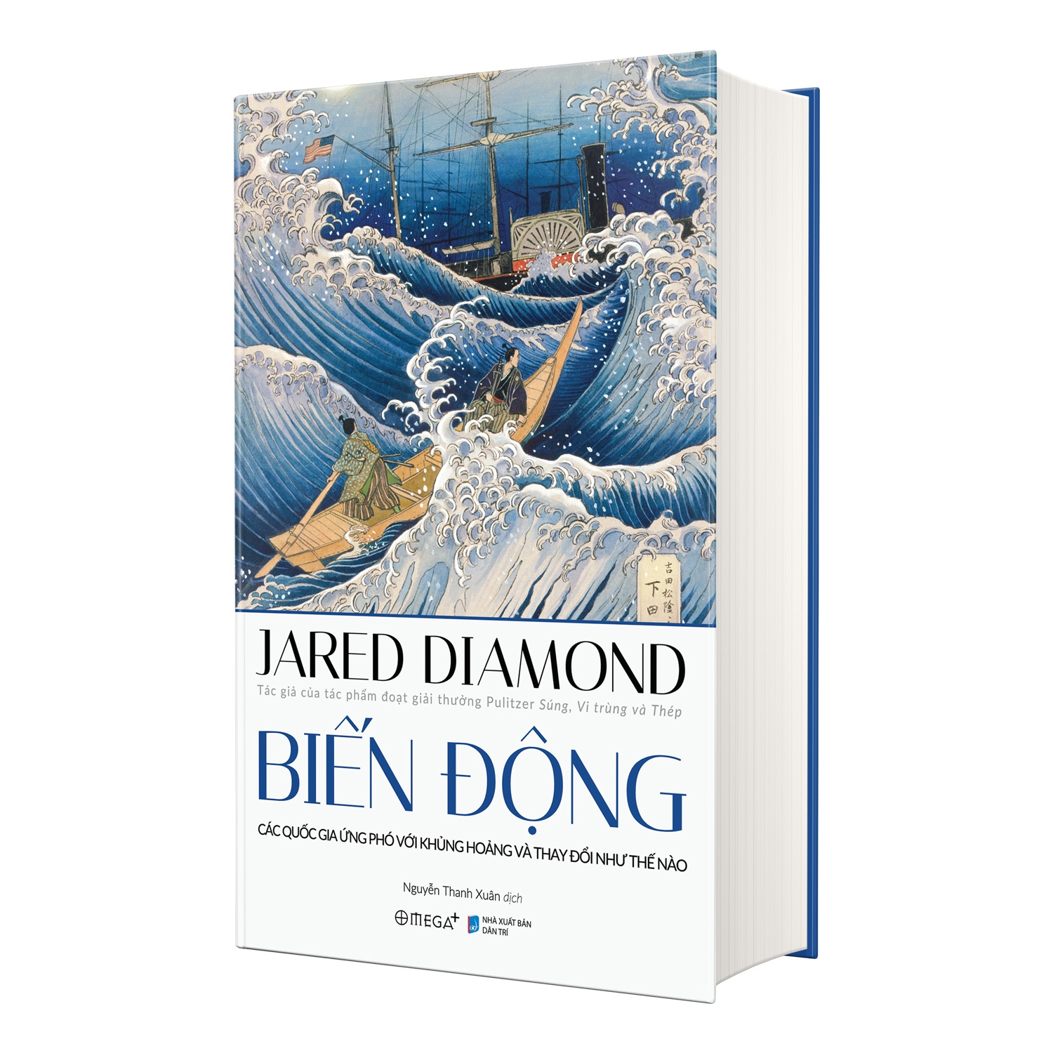 Fahasa - Bộ Sách Lịch Sử Nhân Loại - Jared Diamond (Bộ 4 Cuốn)