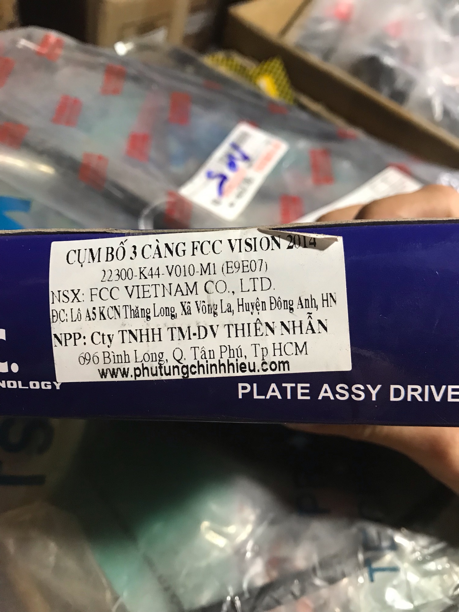 Cụm bố ba càng xe Vision đời mới 2014 đến 2020