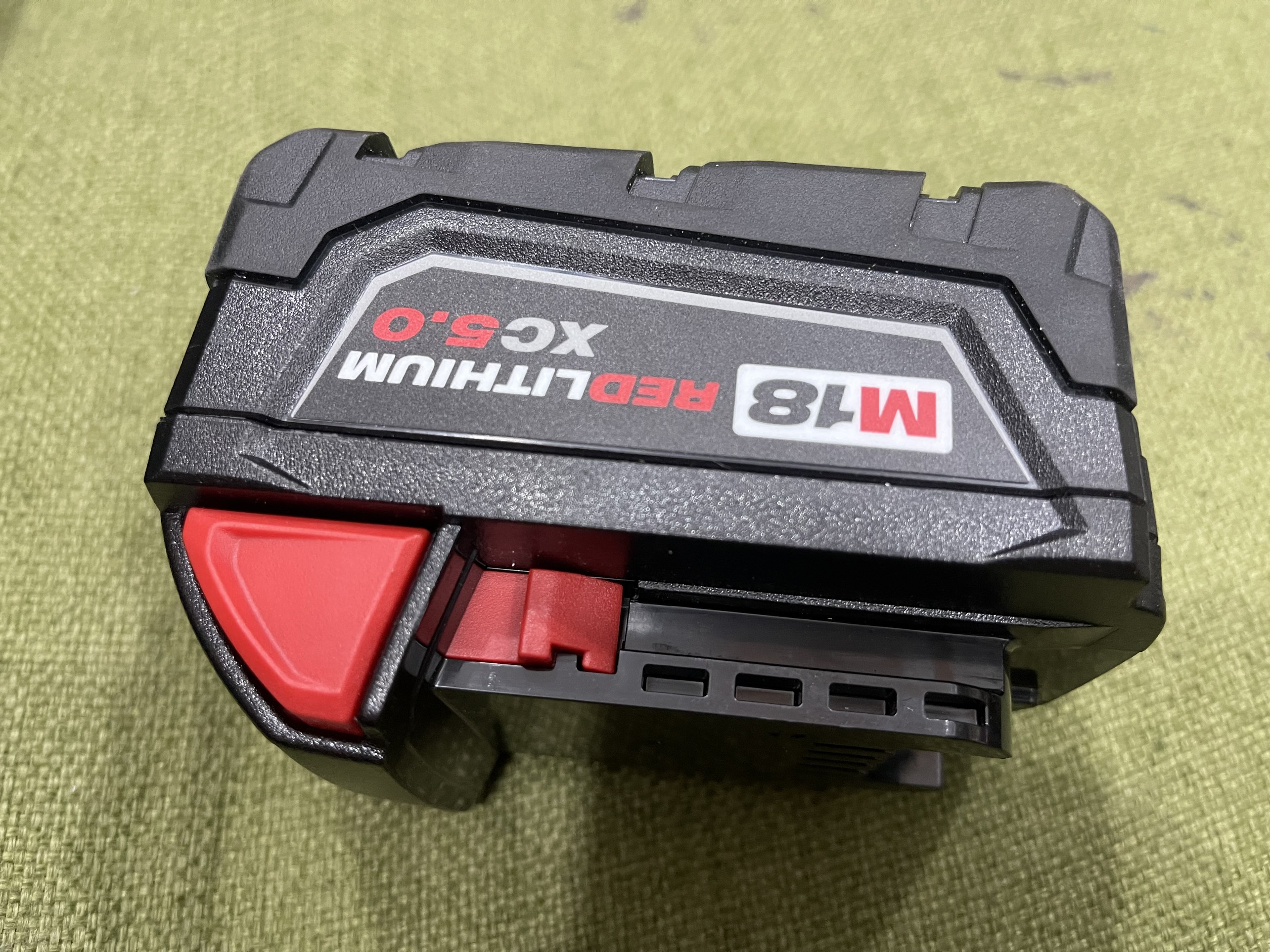 Milwaukee m18 5.0ah